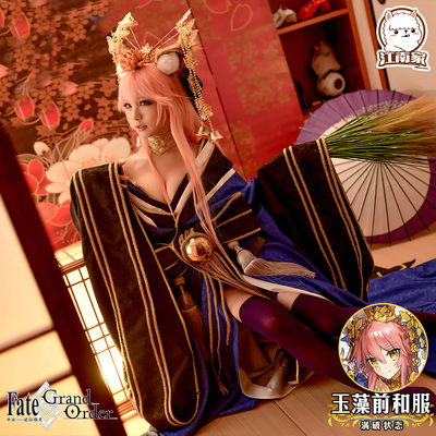 taobao agent Clothing, set, cosplay