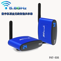 Baiqite PAT-535 Smart 5.8g Digital Top Box Shareter IPTV Sharinger Remote