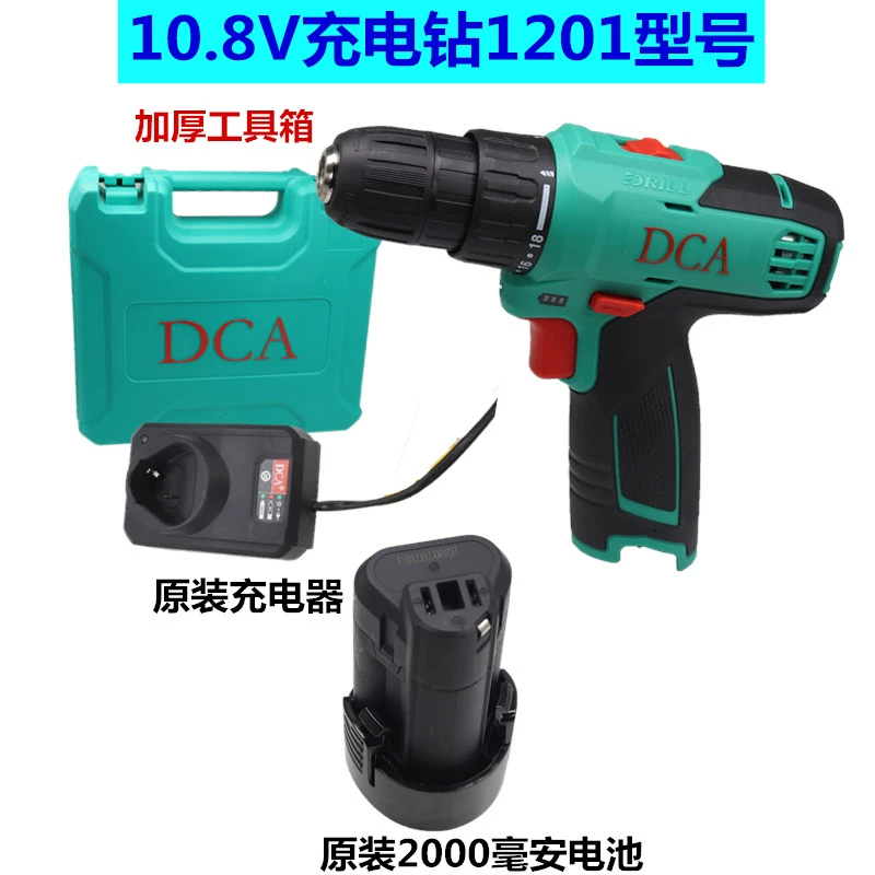 Dongcheng DCA Sạc khoan ADJZ201E Đèn pin Máy khoan súng lục nhà 10.8V Máy khoan điện Lithium đa chức năng Dongcheng pin máy khoan Máy khoan đa năng