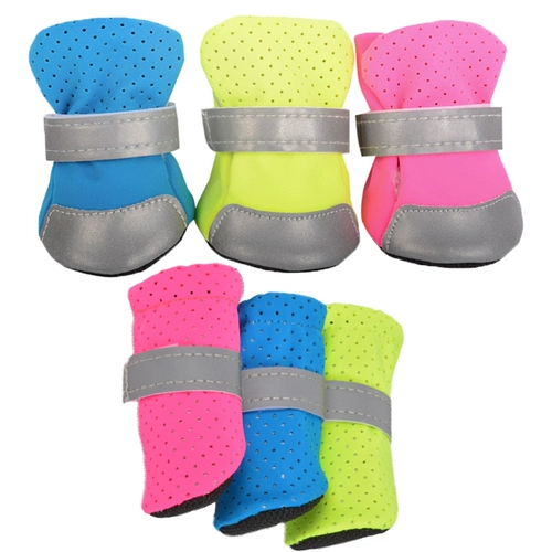 Служба для собак Плюс