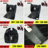 Yama Ling Eagle 100 Внешний 凌 凌 Y100T-7/11/12 Оригинал 呦 ゅ ゅ ゅ