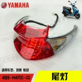 Yamahaxun Eagle Yueyou ZY125T-456710 Оригинальный фактор передний заголовок передний фонарь
