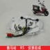 Lin Haiya Maha RS lắp ráp dụng cụ LYM100T-5 mã gốc bảng tốc độ mét mét nhà máy ban đầu - Power Meter Power Meter