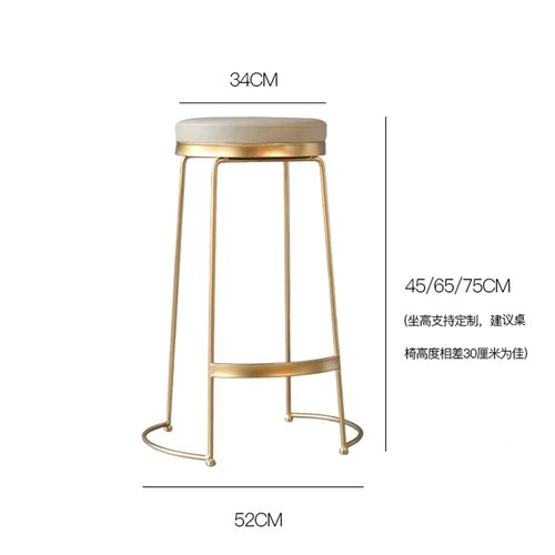 Северный бар стул из кованого железа