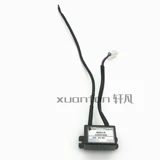 Chery A5 Flag 3 Tiger kai rui Egish E5 Электронный контроль температуры эвапур