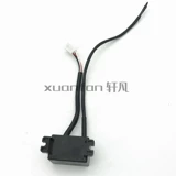 Chery A5 Flag 3 Tiger kai rui Egish E5 Электронный контроль температуры эвапур