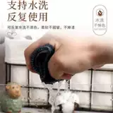 Мужские стельки, утепленный зимний удерживающий тепло спортивный дышащий дезодорант из искусственного меха, мягкая подошва, впитывают пот и запах