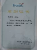 Светодиодный светильник, лампочка, охлаждаемые аксессуары