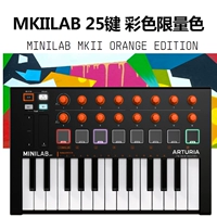 Оранжевый+источник звука