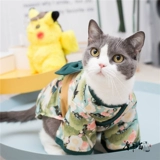 Pet.com Красная Шиба Ину одежда кошка, собака, собака супер красивая крана кимоно японская и ветряная одежда британская короткая марионетка Corgi Corgi