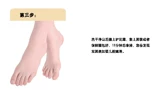 Отличная двойная панель потирания, чтобы вызвать кожу ноги Calluses, втирать мертвую кожу шлифовальную доску.