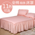 Khách sạn cotton style sheets giường bông satin bedspread giường váy tinh khiết giường ngủ các doanh nghiệp đặt một chiếc giường 1.8m duy nhất mảnh - Váy Petti váy giường đẹp	 Váy Petti