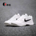 Nike NIKE COURT LITE Women Silver Silver Hook Net Red Old Shoes Sneakers 845048-100 giày thể thao sneaker Giày tennis