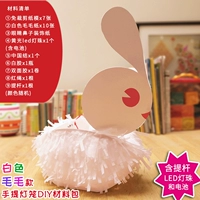 Белый портативный набор материалов