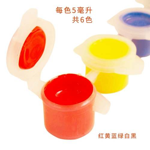 Детский фонарь, пигментированная окрашенная кисть, экологичный акрил, лайнер, DIY, граффити, 6 цветов