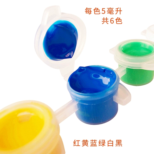 Детский фонарь, пигментированная окрашенная кисть, экологичный акрил, лайнер, DIY, граффити, 6 цветов