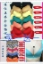 Ai Ji Ke Ni đồ lót đích thực giải phóng mặt bằng Ai bikini đồ lót 058 mô hình thu thập không có vòng thép bra set 038 Bộ đồ lót