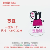 (Вариант 8) 10 установки на одной рисунке