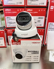 Инфракрасная камера 大华200万同轴音频高清摄像头1080p海外英文版dh-hac-hdw1200tl-a