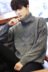 Mùa đông cao cổ áo len nam Hàn Quốc phiên bản của thủy triều sinh viên Harajuku phong cách lỏng cộng với nhung dày áo sơ mi ấm áp đáy áo len