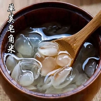 Guizhou Bijie Shuangcao мыло угловой рис 100 г тремелла персиковая жвачка компаньон снежный лотос семя лотоса чистые сухие продукты
