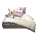 60 Lysell 100% hai mặt Bộ bốn mảnh Tencel Màu tinh khiết ngủ mùa hè băng lụa giường trải giường 1.8 - Bộ đồ giường bốn mảnh