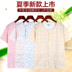 Áo nỉ nữ mùa hè cotton đôi ngắn tay nửa cũ tay áo len trung tính cotton mở áo thun ba lỗ hàn quốc Áo vest