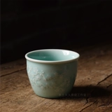 [В поисках тао] Кубка Blosm Cup Longquan Celadon Ceramic Tea Set Cup Master Kiln Powder Green Tea Cup Master Cup