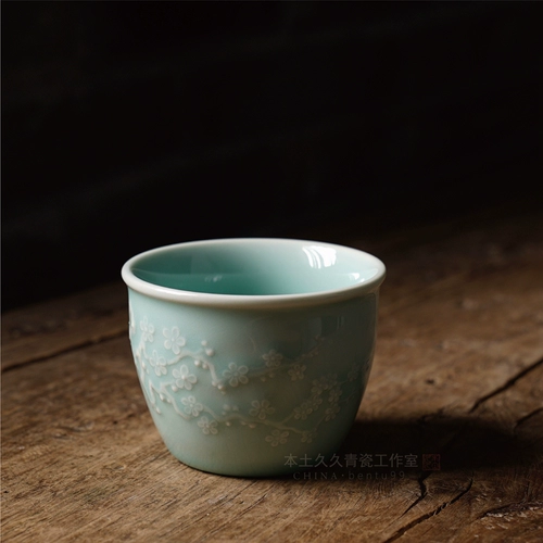 [В поисках тао] Кубка Blosm Cup Longquan Celadon Ceramic Tea Set Cup Master Kiln Powder Green Tea Cup Master Cup