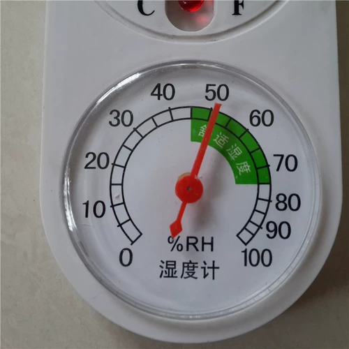 Внутренний и наружный термометр зеленый сельскохозяйственный овощной овощ