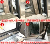 Бренда Chunguang Broken Bridge Aluminum Window European Standard Wind -Resey Operse Free от удара по поддержке ветра алюминиевого сплава.