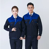 Янлан цвет с тибетским синим