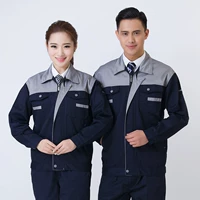 Серый конфигурация синяя