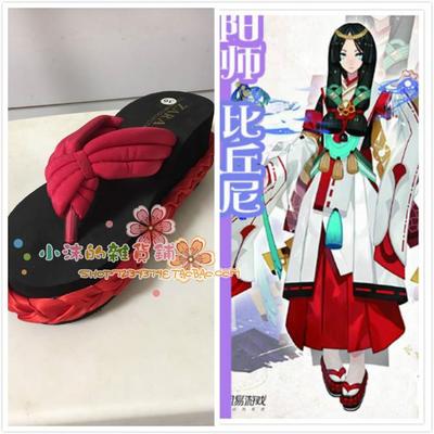 taobao agent Clogs, footwear, flip flops, cosplay