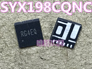 SYX198CQNC RG4AM RG4GJ RG4BC RG4GH RG4 RG4PJ 新品オリジナル、直接撮影可能