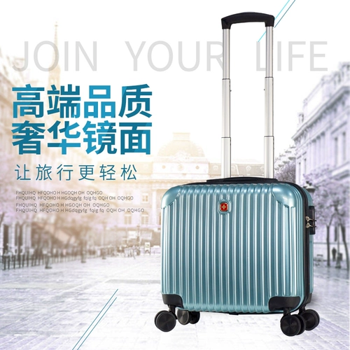 Универсальный портативный чемодан для путешествий, 16 дюймов