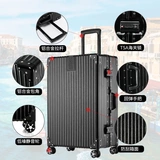 Большой универсальный чемодан, 26 дюймов, 20 дюймов, 22 дюймов