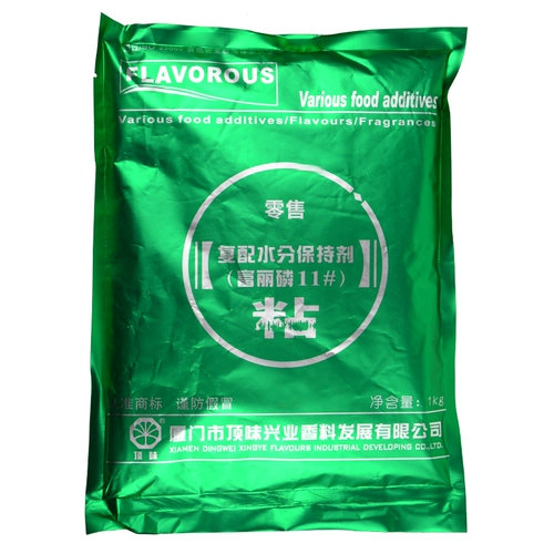 Dingwei Fuli Phosphorus 11 Фрикадельки, начинка из мяса Wonton, маринованный липкий порошок, воспроизводимый порошок, восстановление воды, чтобы сохранить фосфат фосфат