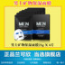 Mặt nạ dưỡng ẩm Lan Kexin Men Oil Control Control Pox to Blackhead Men Care Care Mask sữa tắm cho nam Đàn ông điều trị