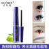 Mascara tăng trưởng chất lỏng uốn cong dày kéo dài siêu mạnh đen dài sửa chữa kem lỏng nữ không nở - Kem Mascara / Revitalash mascara sivanna Kem Mascara / Revitalash