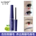 Lông mi tăng trưởng chất lỏng lông mày chất mascara không thấm nước dài dày lông mi tăng trưởng lỏng người đàn ông và phụ nữ chính hãng Kem Mascara / Revitalash