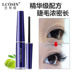 Mascara tăng trưởng chất lỏng uốn cong dày kéo dài siêu mạnh đen dài sửa chữa kem lỏng nữ không nở - Kem Mascara / Revitalash mascara sivanna Kem Mascara / Revitalash