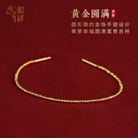 Золотой золотой браслет, плетеный оригинальный женский браслет ручной работы, блестящий браслет с одной бусиной, оберег на день рождения