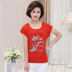 Phụ nữ trung niên mùa hè mới của mẹ ngắn tay t- shirt cộng với phân bón xl đáy áo sơ mi phương thức bông áo sơ mi đầm tuổi trung niên Quần áo của mẹ