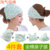 Mũ len thời trang dành cho bà bầu mùa hè mỏng dành cho bà mẹ headband bông mùa xuân và mùa thu mùa đông cha mẹ con tháng mũ tóc - Mũ thai sản / Vớ / Giày mũ thai sản Mũ thai sản / Vớ / Giày