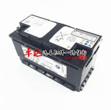 Аккумулятор 适配宝马agm320原装蓄电池x1x3x5x6/7系520启停x6汽车525原厂电瓶
