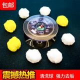 Смываемая пассажирская очистка маджонга Полностью автоматическая чистящая среда для чистки стола Маджонг Очистка мяч Специальная стерилизация и дезактивация Уборка шарика Сумка