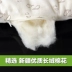 Sinh viên giường bông nệm nệm nệm nệm nệm đơn cung cấp đặc biệt Tân Cương thủ công bông tùy chỉnh chăn - Nệm Nệm