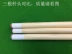 Trẻ em nhỏ của hồ bơi bida hộ gia đình billiards trẻ em bé câu lạc bộ bi da American 50cm1.2m