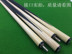 Trẻ em nhỏ của hồ bơi bida hộ gia đình billiards trẻ em bé câu lạc bộ bi da American 50cm1.2m bàn bi a tonardo Bi-a